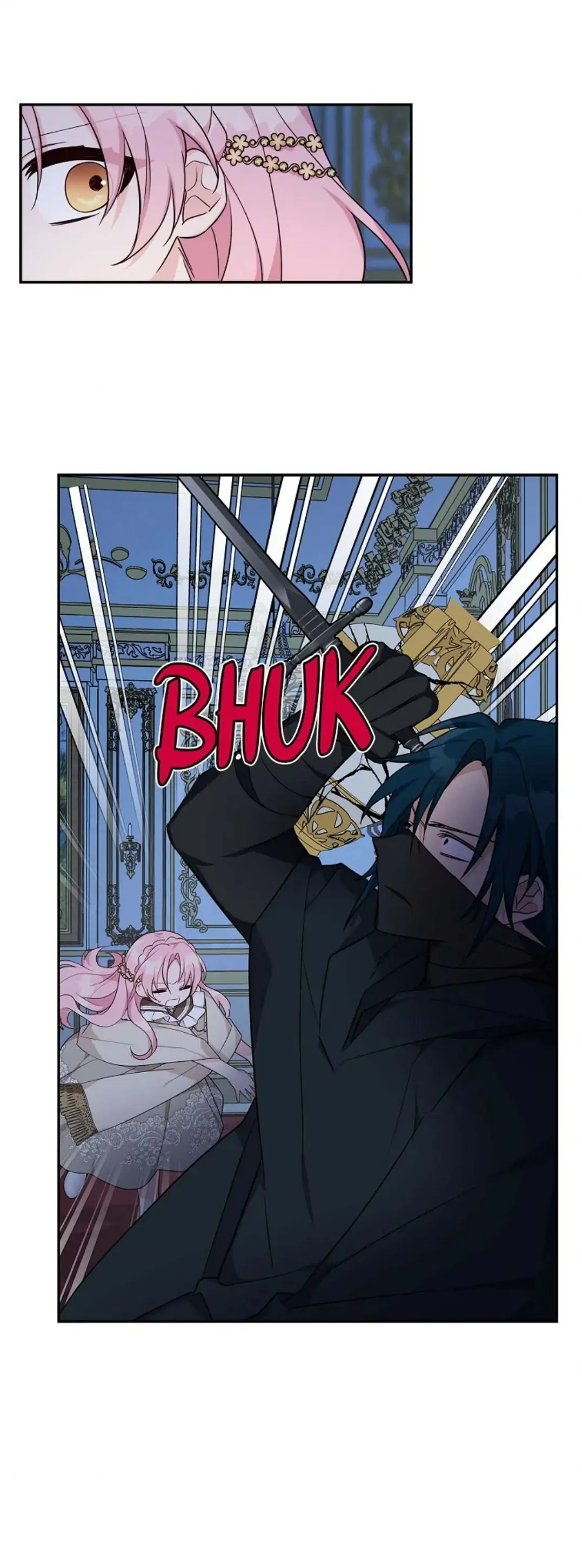 the-youngest-daughter-of-the-villainous-duke - Chapter: 23