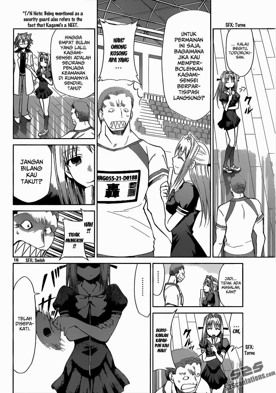 denpa-kyoushi - Chapter: 85