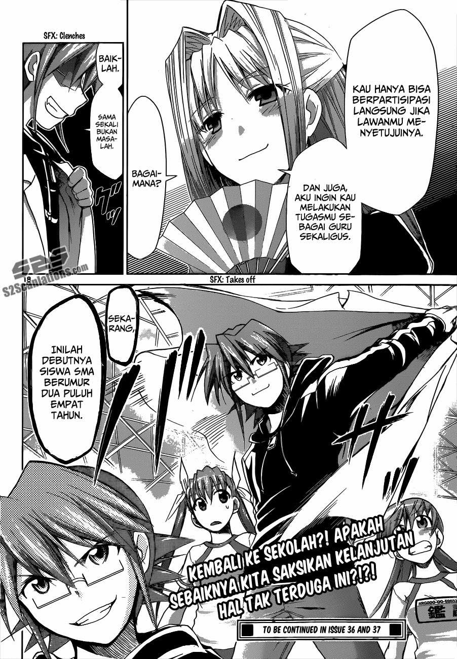 denpa-kyoushi - Chapter: 85