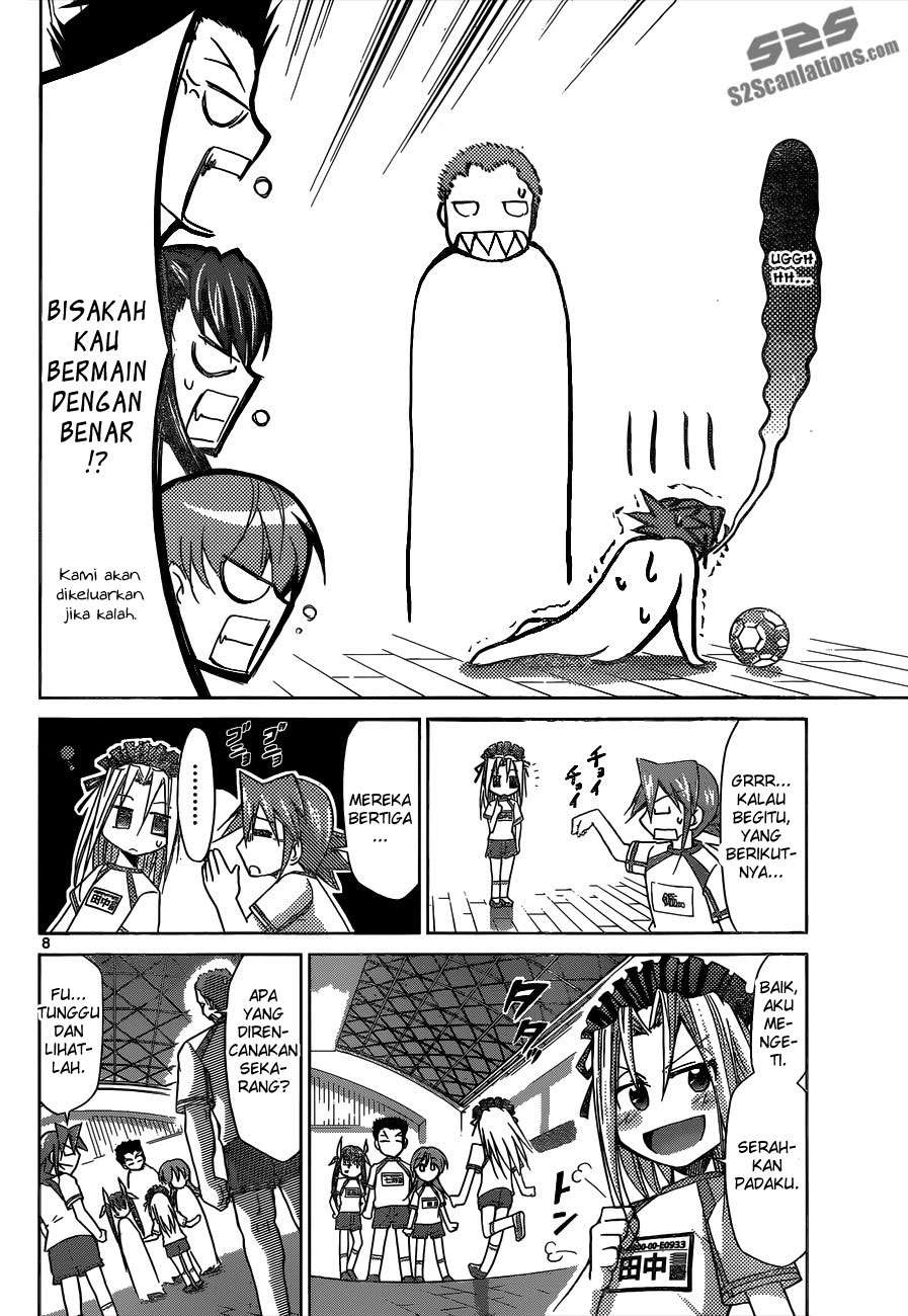 denpa-kyoushi - Chapter: 86