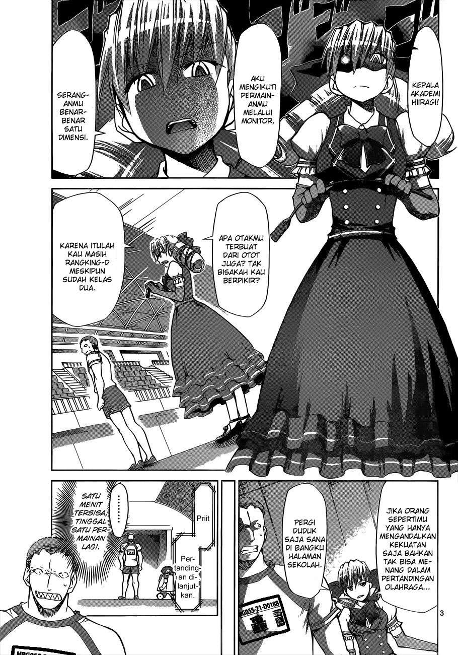 denpa-kyoushi - Chapter: 87