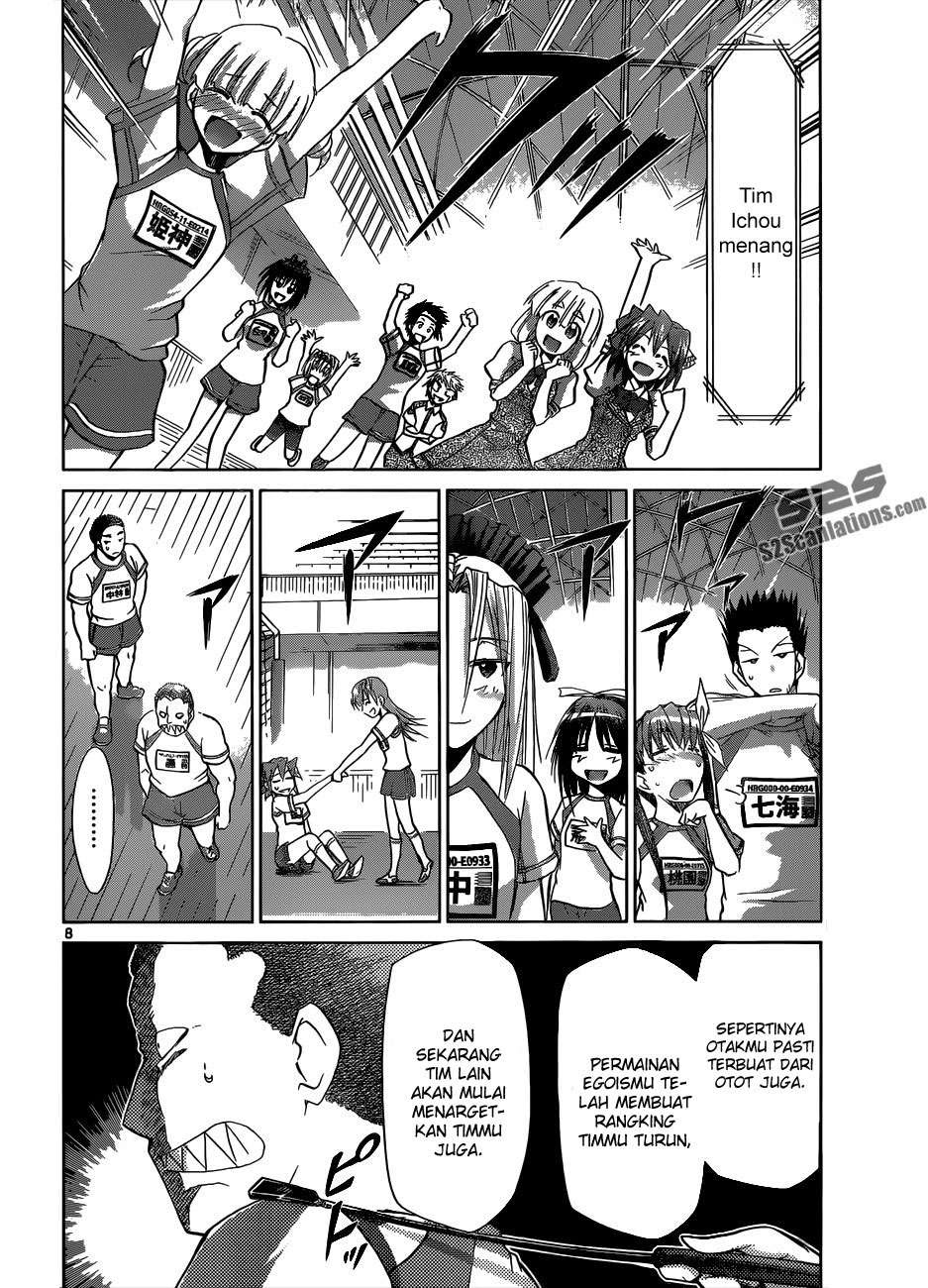 denpa-kyoushi - Chapter: 87