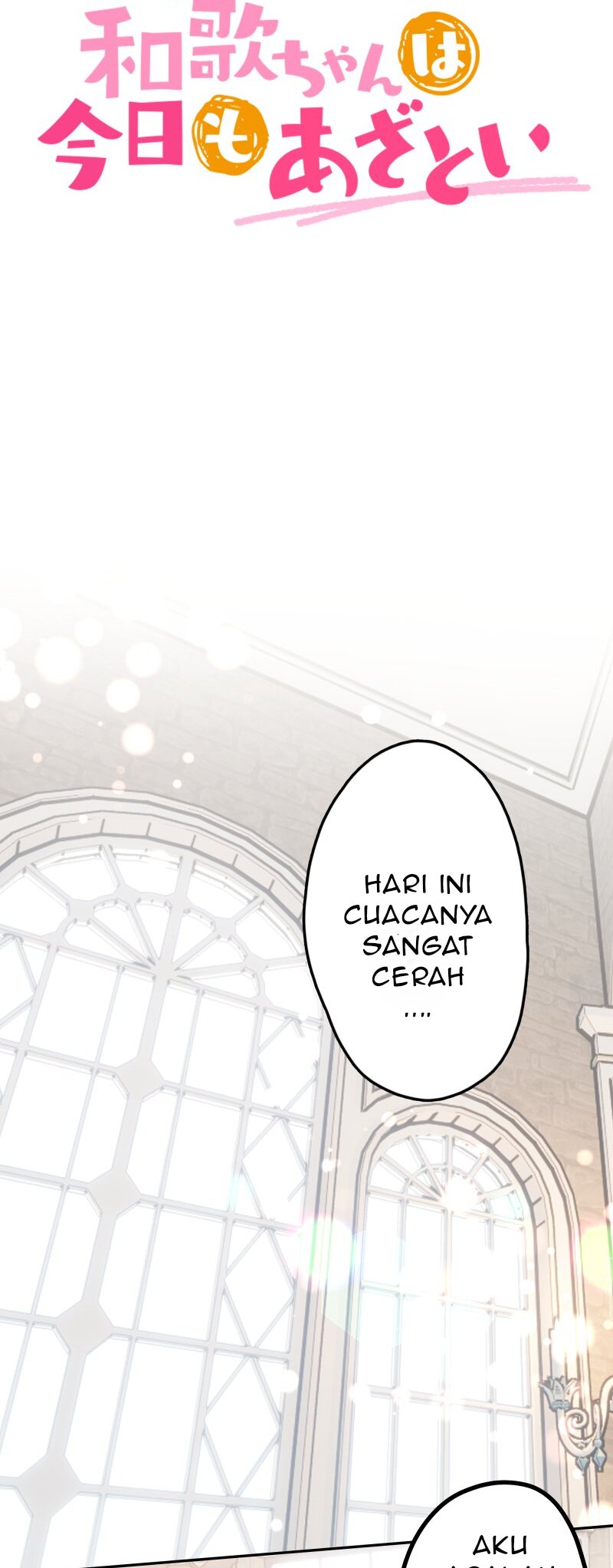 waka-chan-wa-kyou-mo-azatoi - Chapter: 213