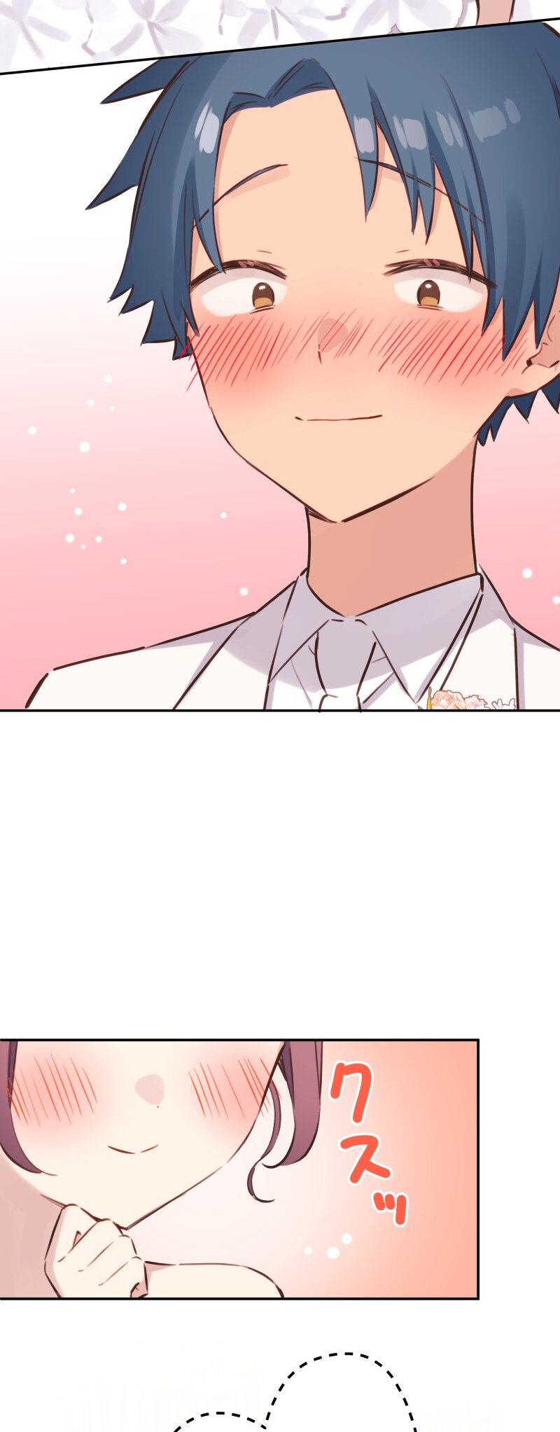 waka-chan-wa-kyou-mo-azatoi - Chapter: 213