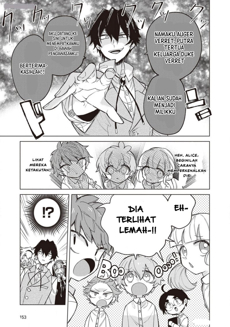 akuyaku-onzoushi-no-kanchigai-seija-seikatsu - Chapter: 5