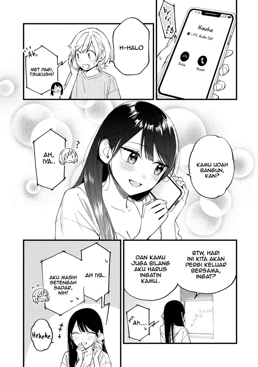 our-yuri-started-with-me-getting-rejected-in-a-dream - Chapter: 40