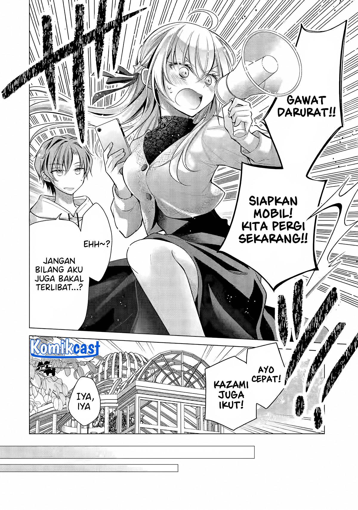 ore-ga-kokuhaku-sarete-kara-ojou-no-yousu-ga-okashii - Chapter: 4.2