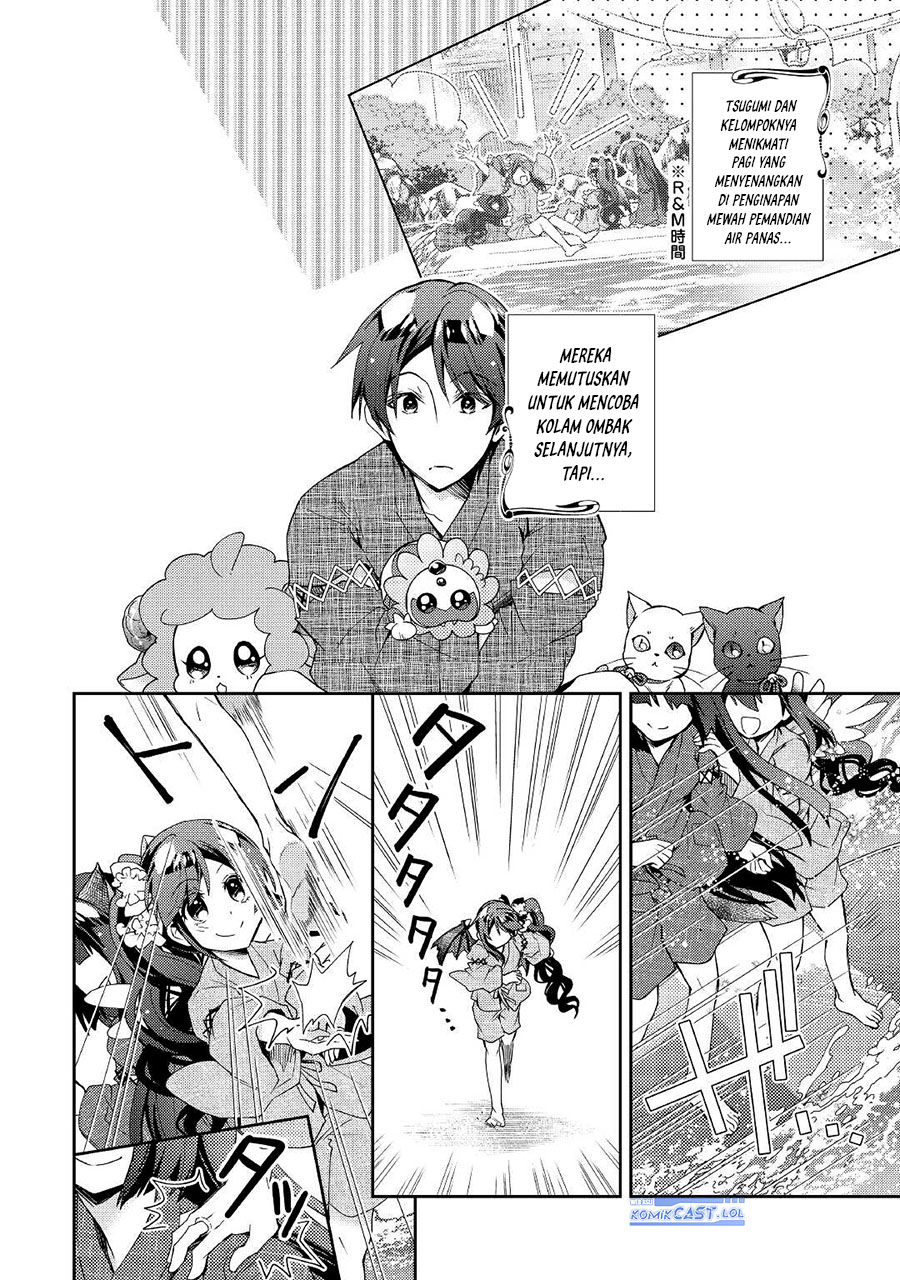 nonbiri-vrmmoki - Chapter: 60