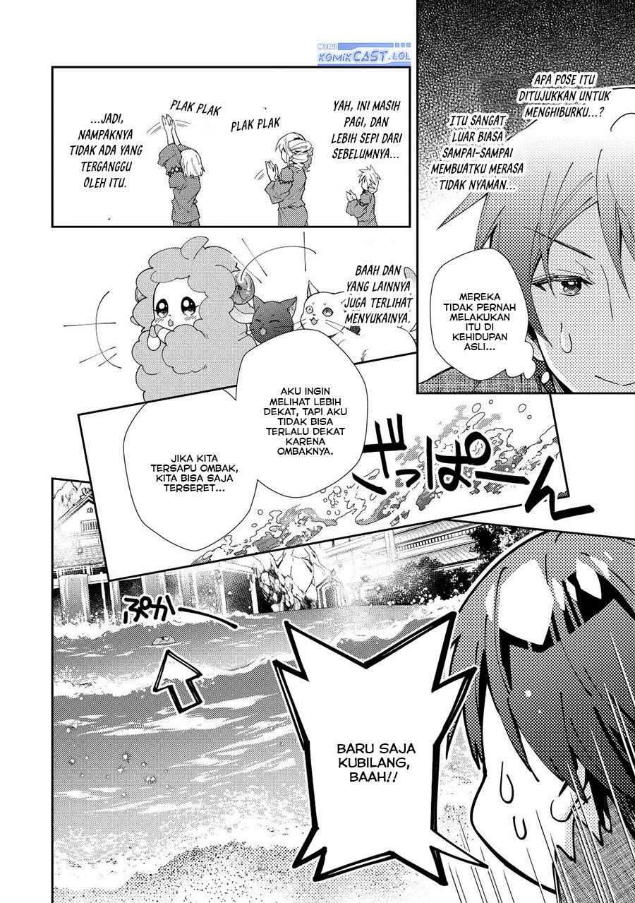 nonbiri-vrmmoki - Chapter: 60