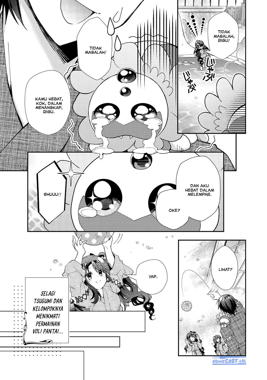 nonbiri-vrmmoki - Chapter: 60