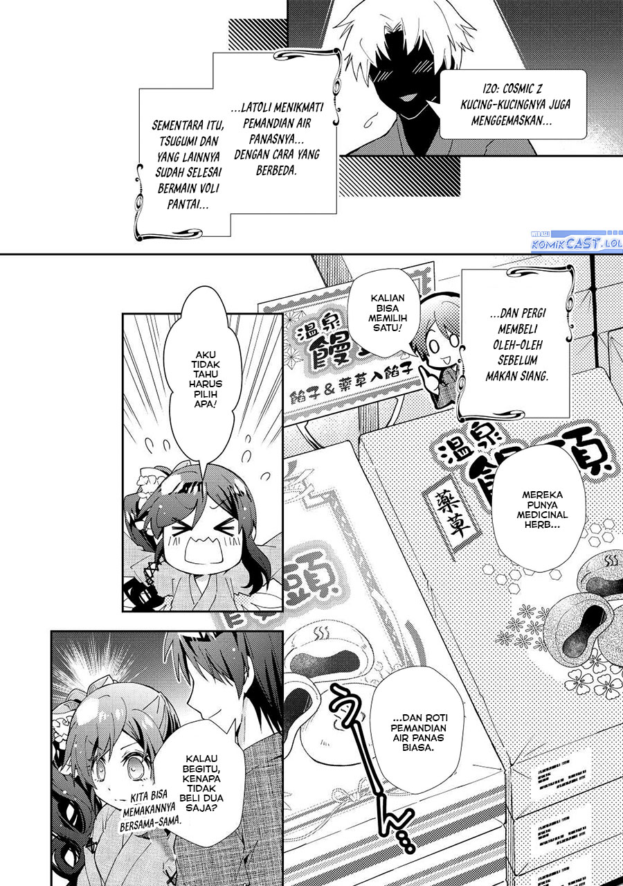 nonbiri-vrmmoki - Chapter: 60