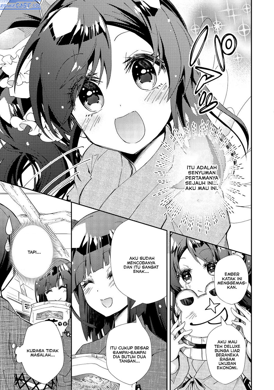 nonbiri-vrmmoki - Chapter: 60