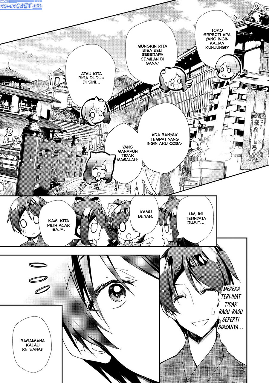 nonbiri-vrmmoki - Chapter: 60