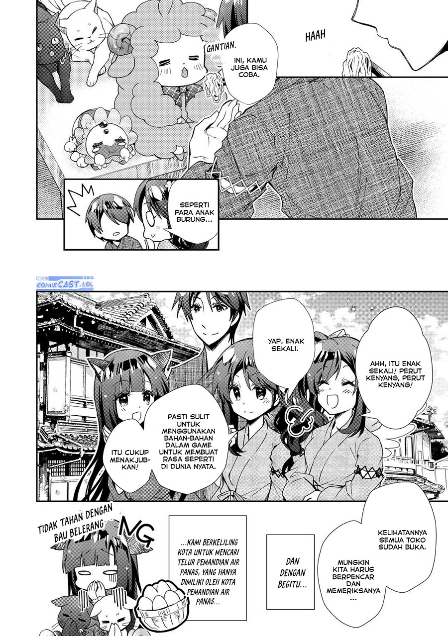 nonbiri-vrmmoki - Chapter: 60