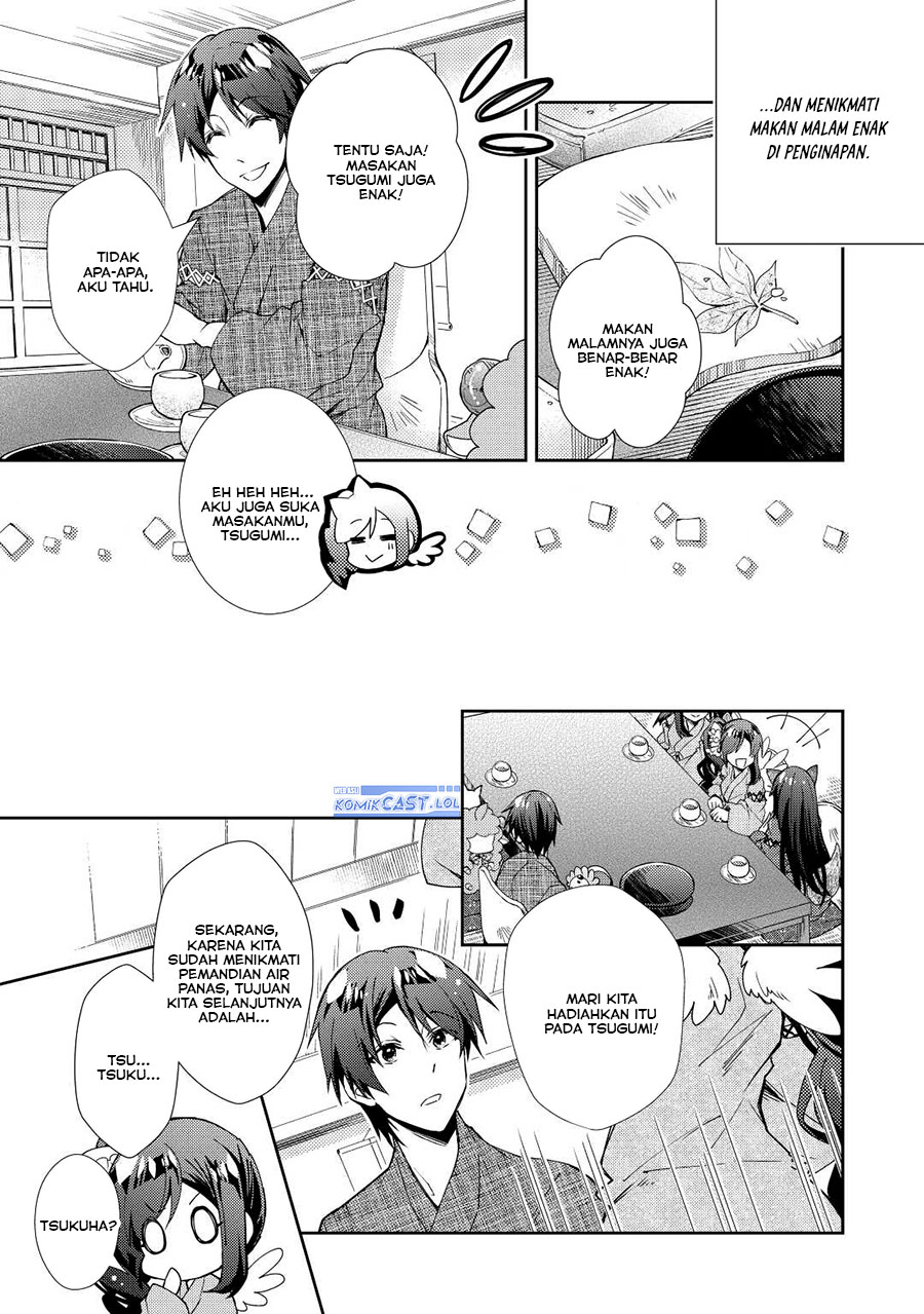 nonbiri-vrmmoki - Chapter: 60