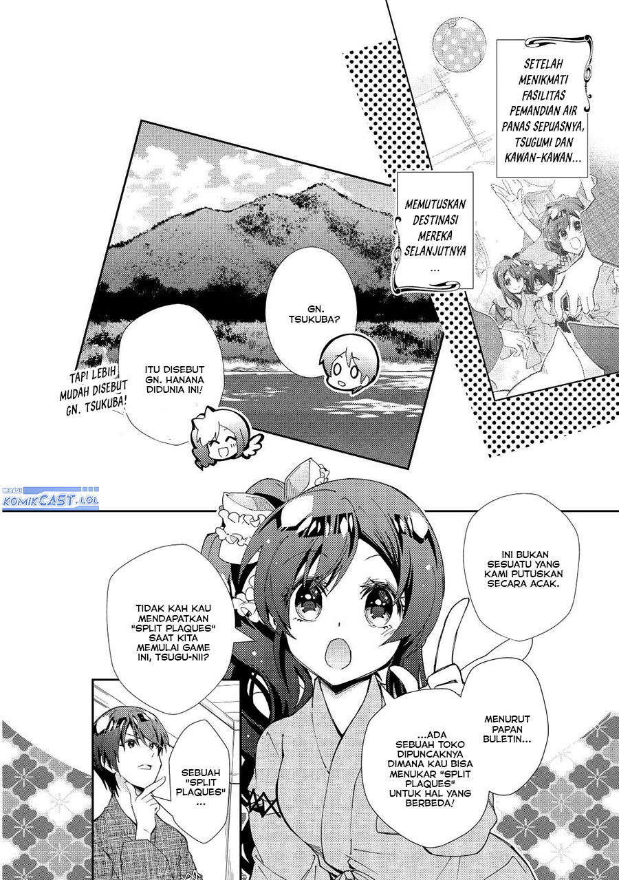 nonbiri-vrmmoki - Chapter: 61