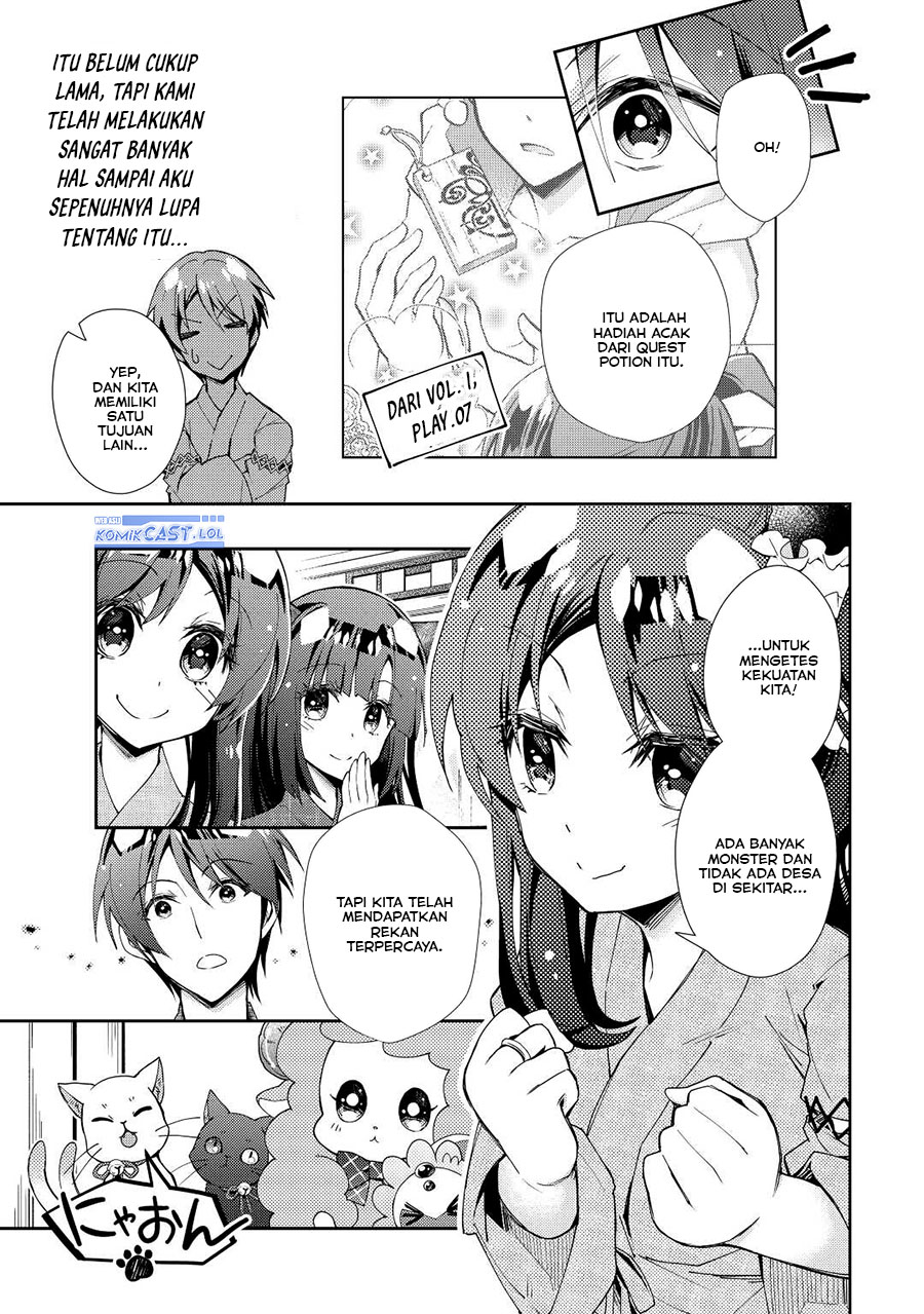 nonbiri-vrmmoki - Chapter: 61