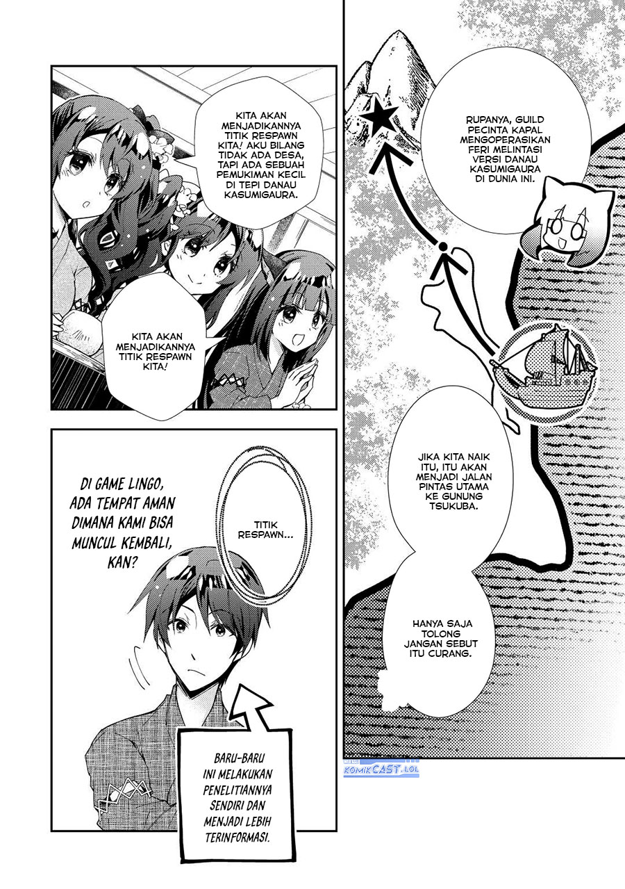 nonbiri-vrmmoki - Chapter: 61