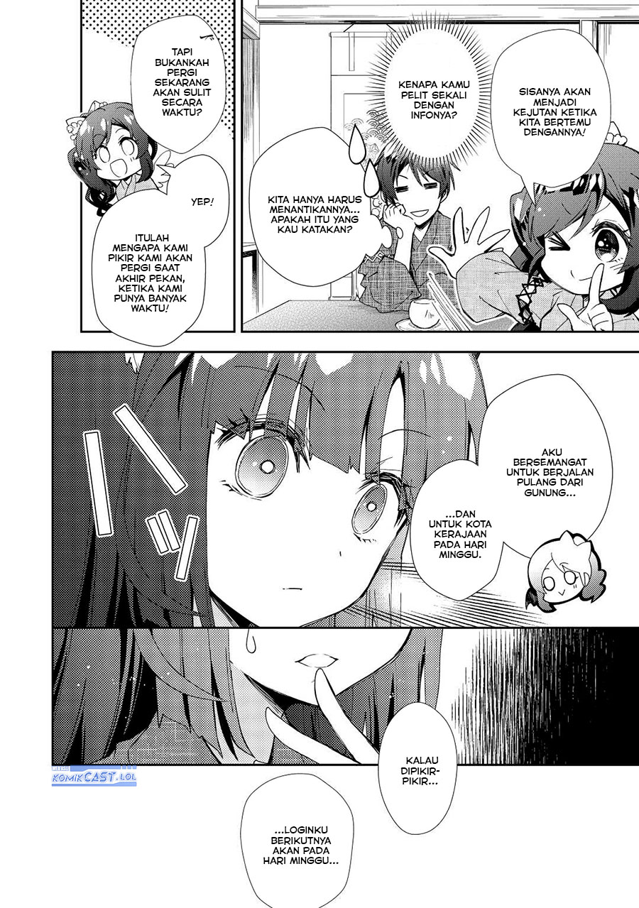 nonbiri-vrmmoki - Chapter: 61