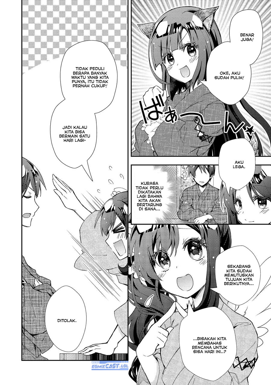 nonbiri-vrmmoki - Chapter: 61