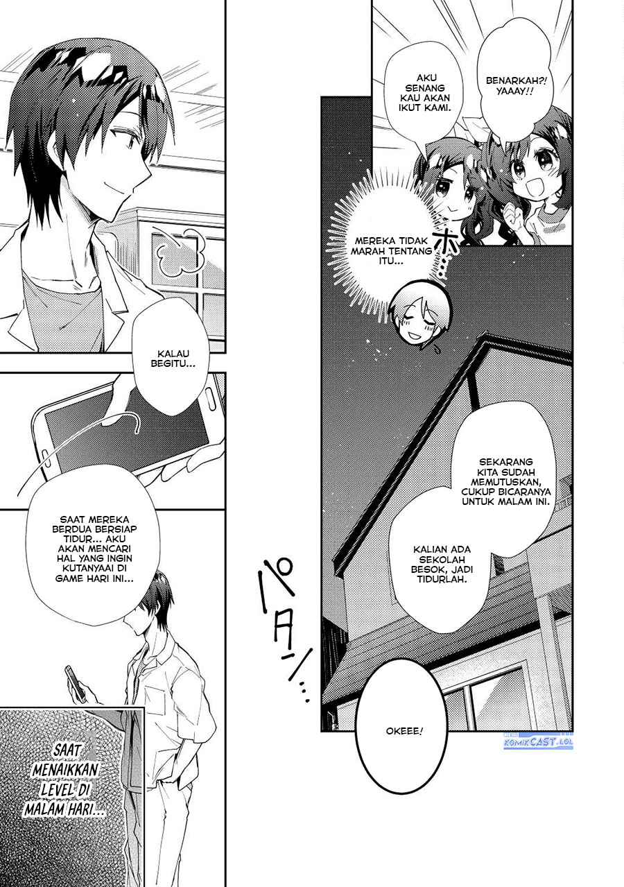 nonbiri-vrmmoki - Chapter: 61