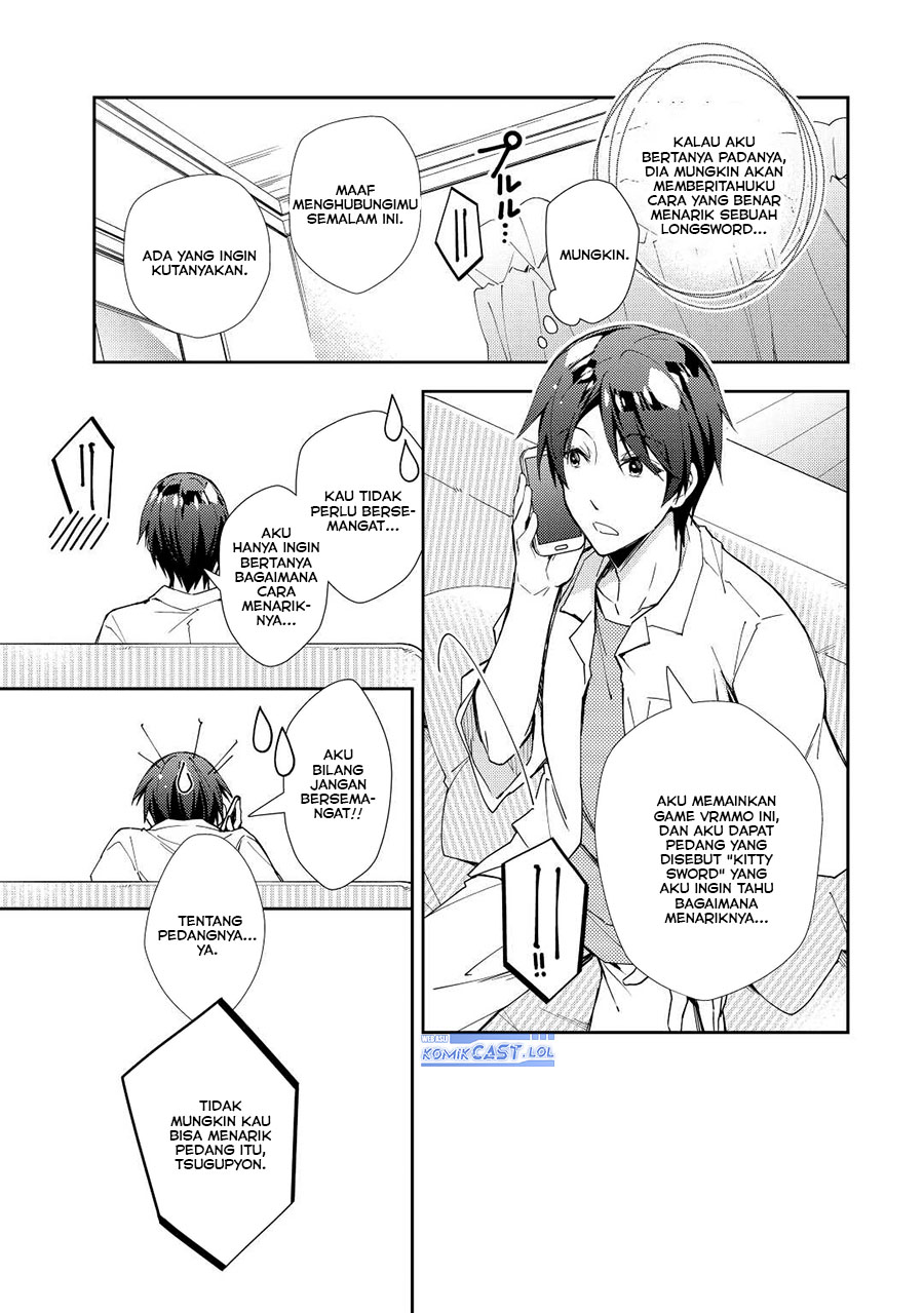 nonbiri-vrmmoki - Chapter: 61