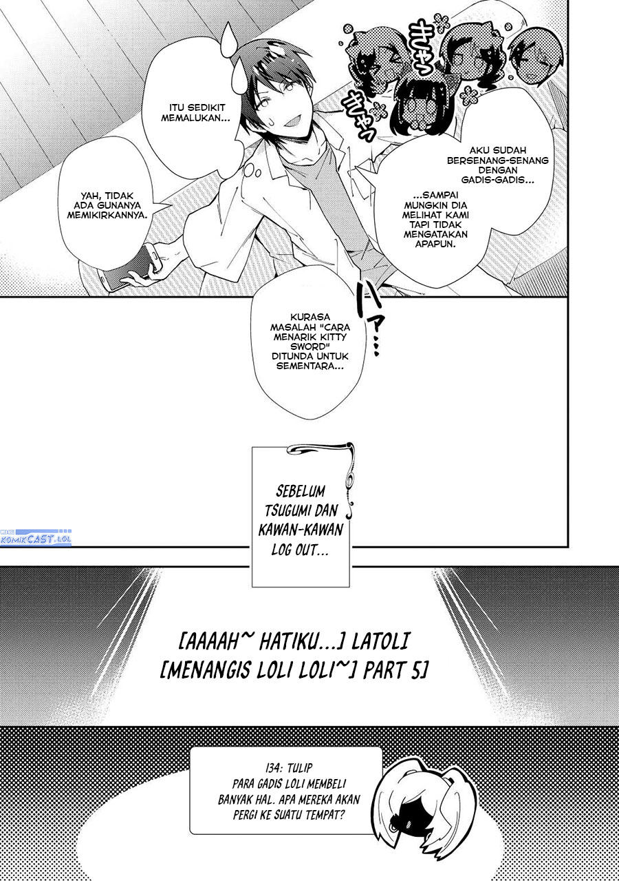 nonbiri-vrmmoki - Chapter: 61