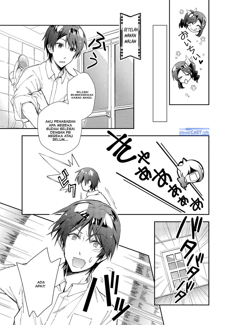 nonbiri-vrmmoki - Chapter: 61