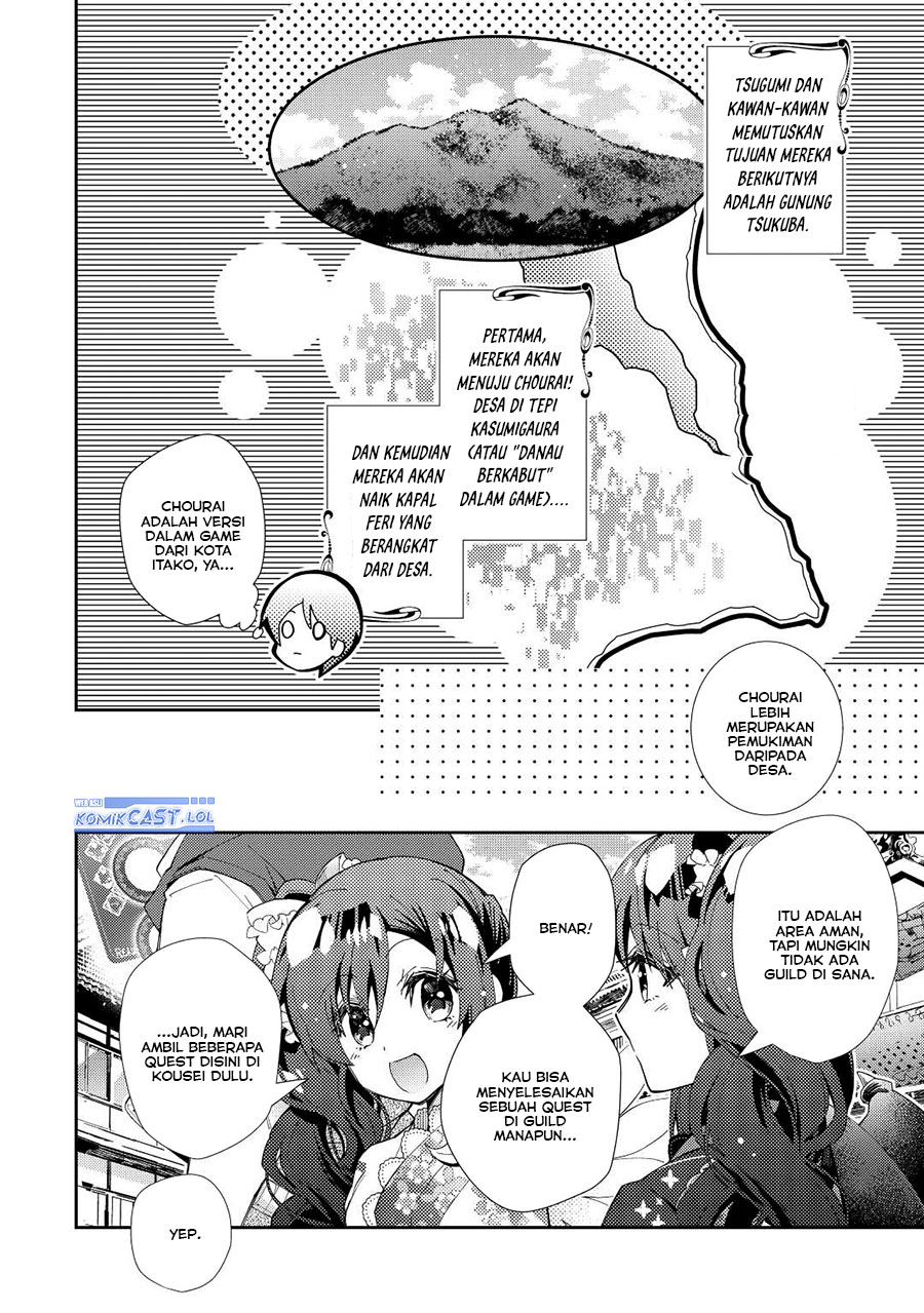 nonbiri-vrmmoki - Chapter: 62