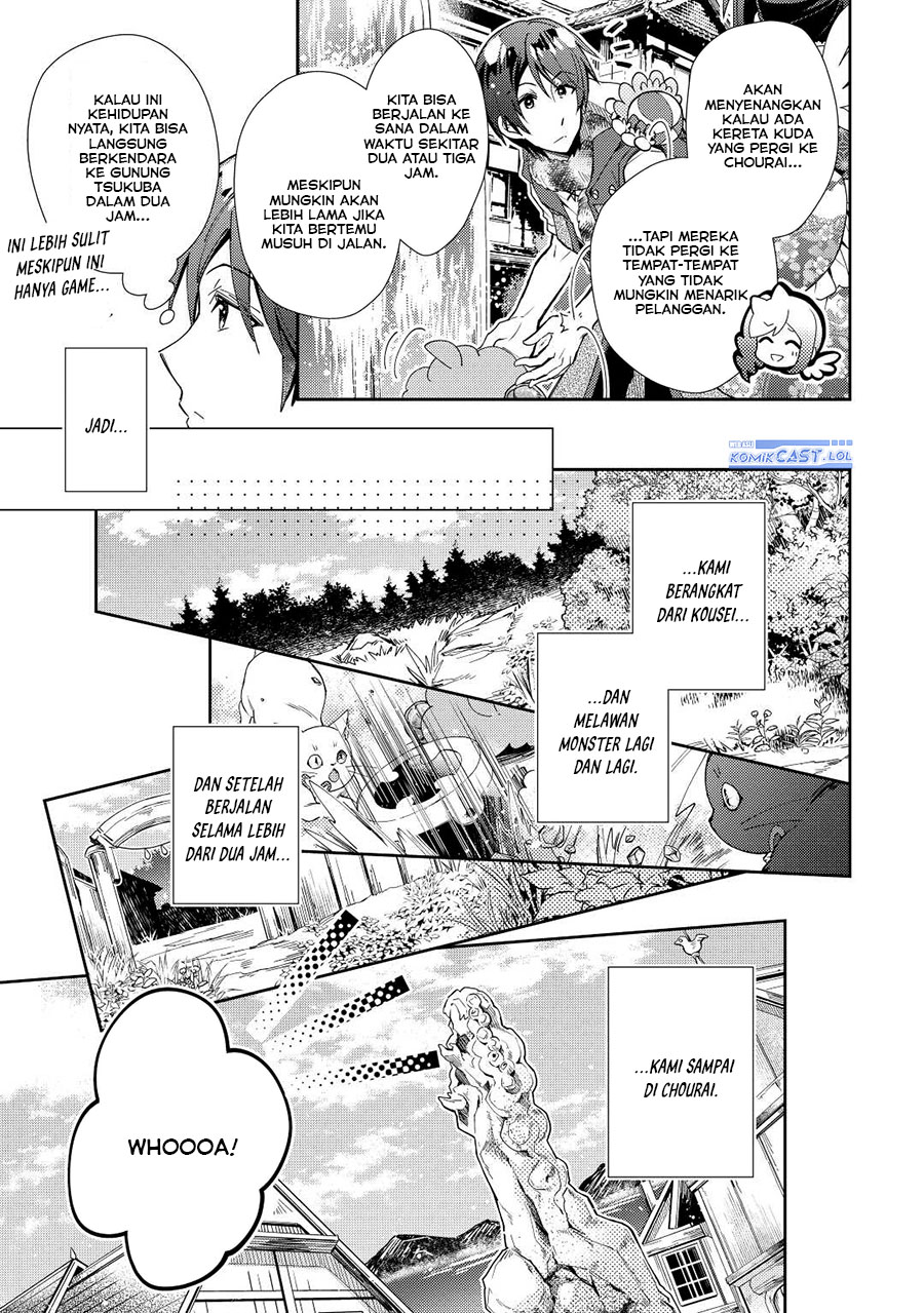 nonbiri-vrmmoki - Chapter: 62