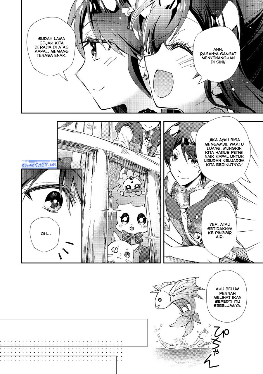 nonbiri-vrmmoki - Chapter: 62