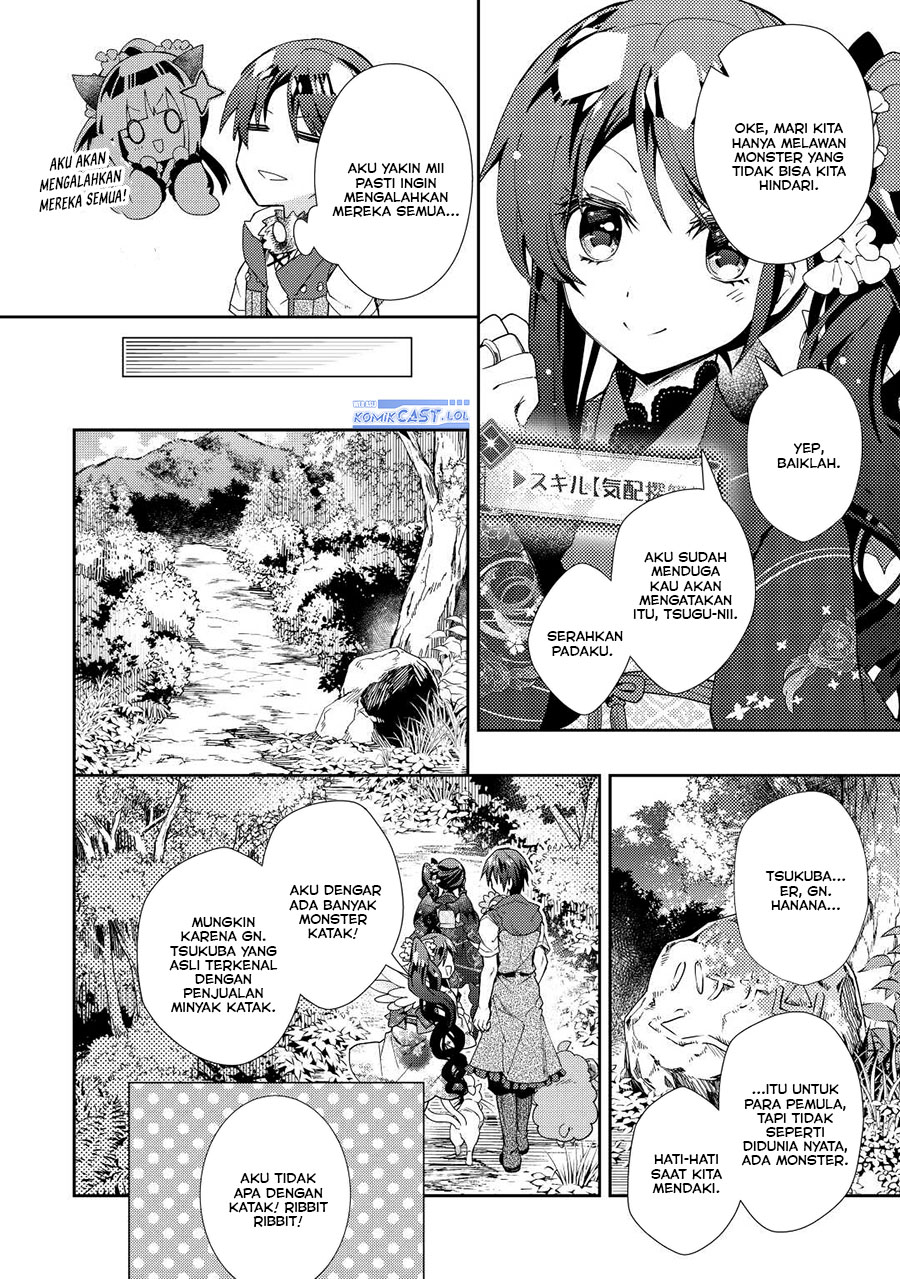 nonbiri-vrmmoki - Chapter: 62