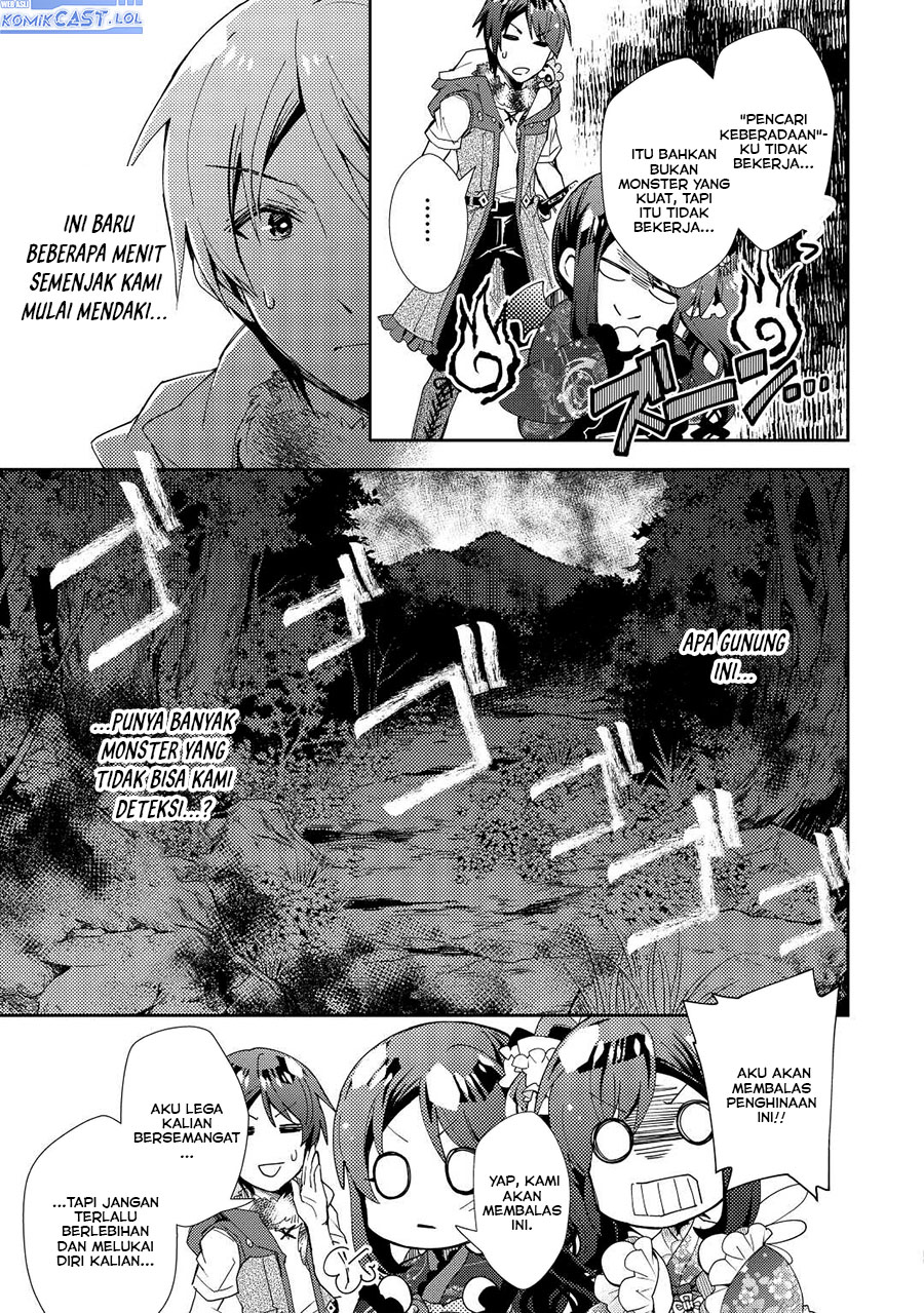 nonbiri-vrmmoki - Chapter: 62