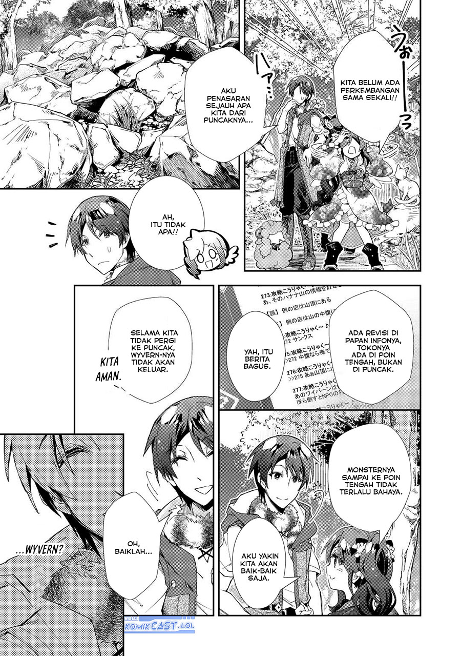 nonbiri-vrmmoki - Chapter: 62