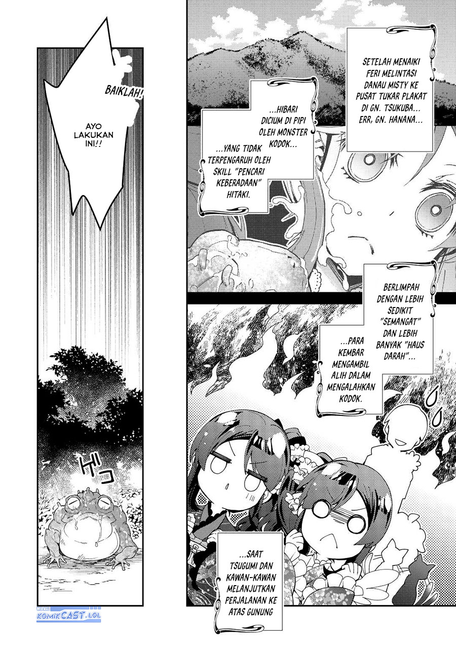 nonbiri-vrmmoki - Chapter: 63