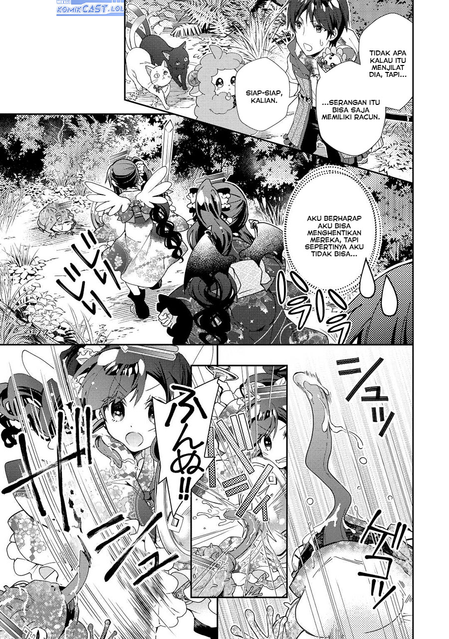 nonbiri-vrmmoki - Chapter: 63