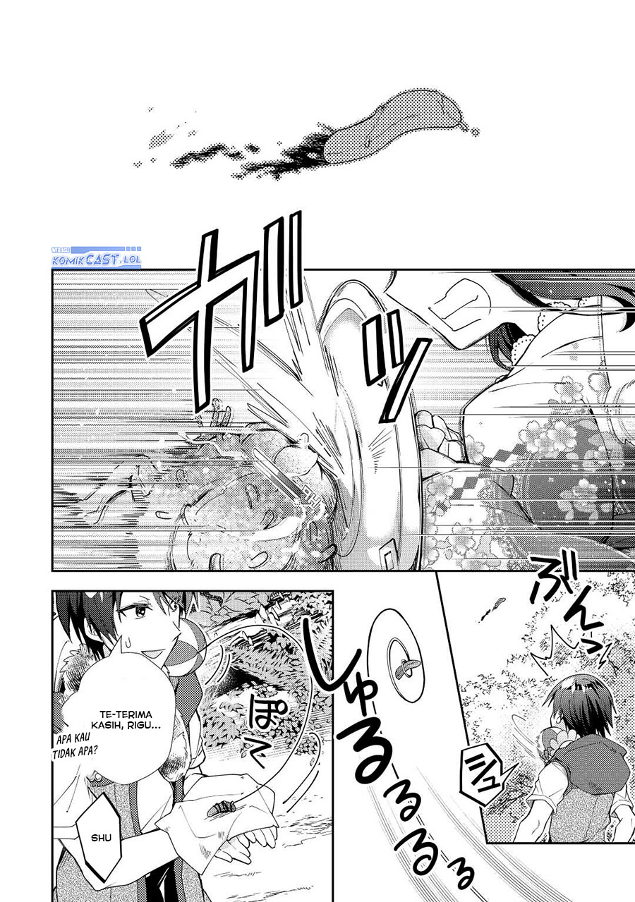 nonbiri-vrmmoki - Chapter: 63