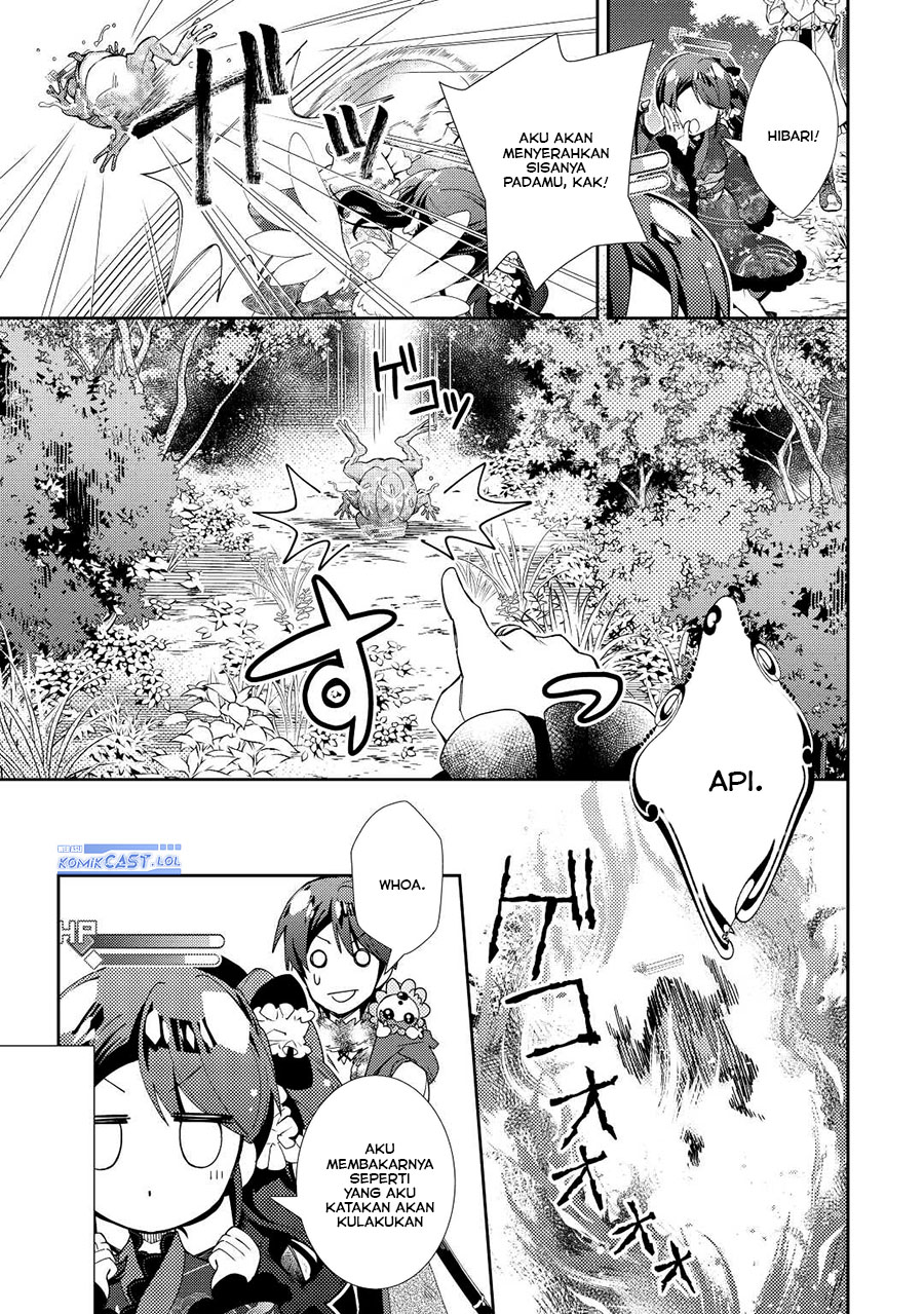 nonbiri-vrmmoki - Chapter: 63