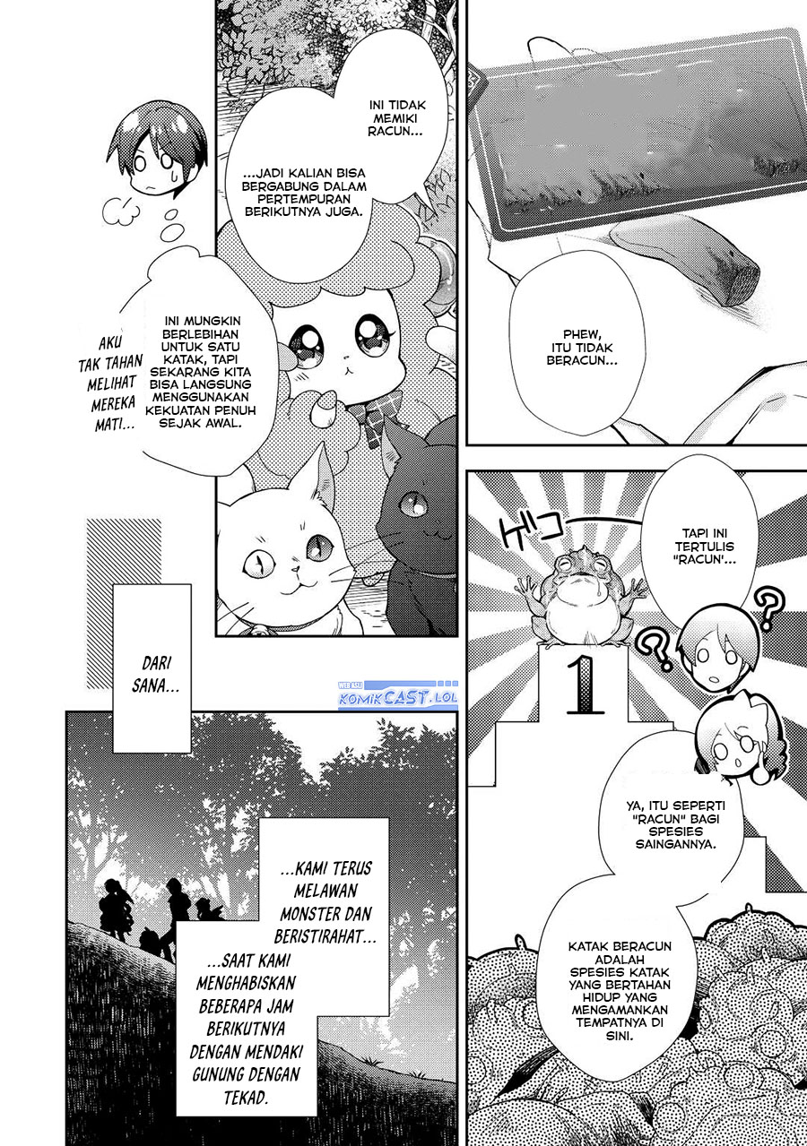 nonbiri-vrmmoki - Chapter: 63