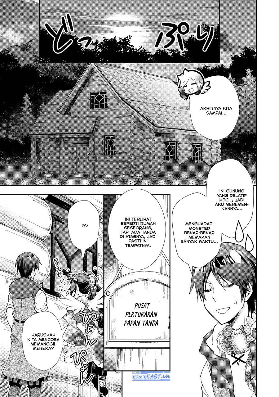 nonbiri-vrmmoki - Chapter: 63