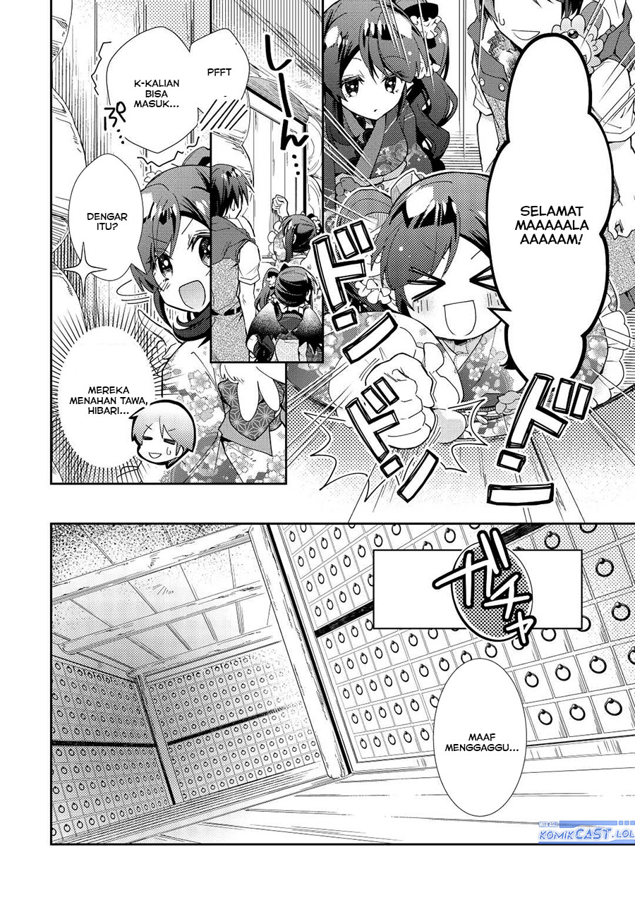 nonbiri-vrmmoki - Chapter: 63