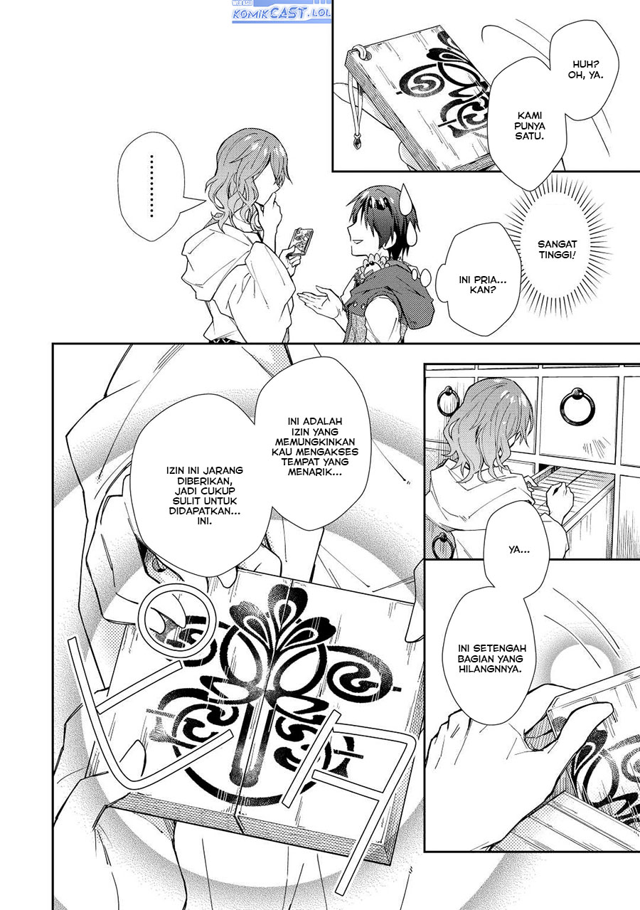 nonbiri-vrmmoki - Chapter: 63