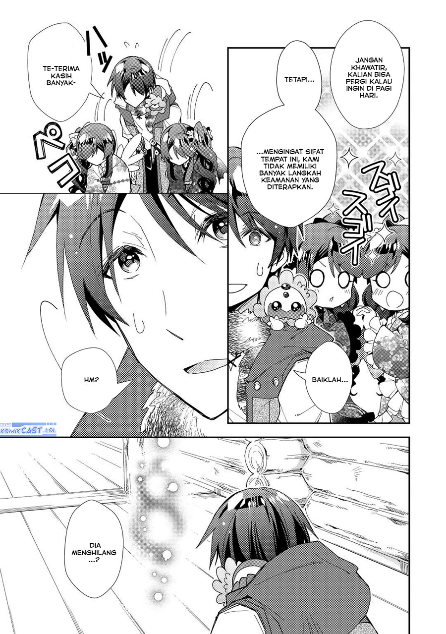 nonbiri-vrmmoki - Chapter: 63