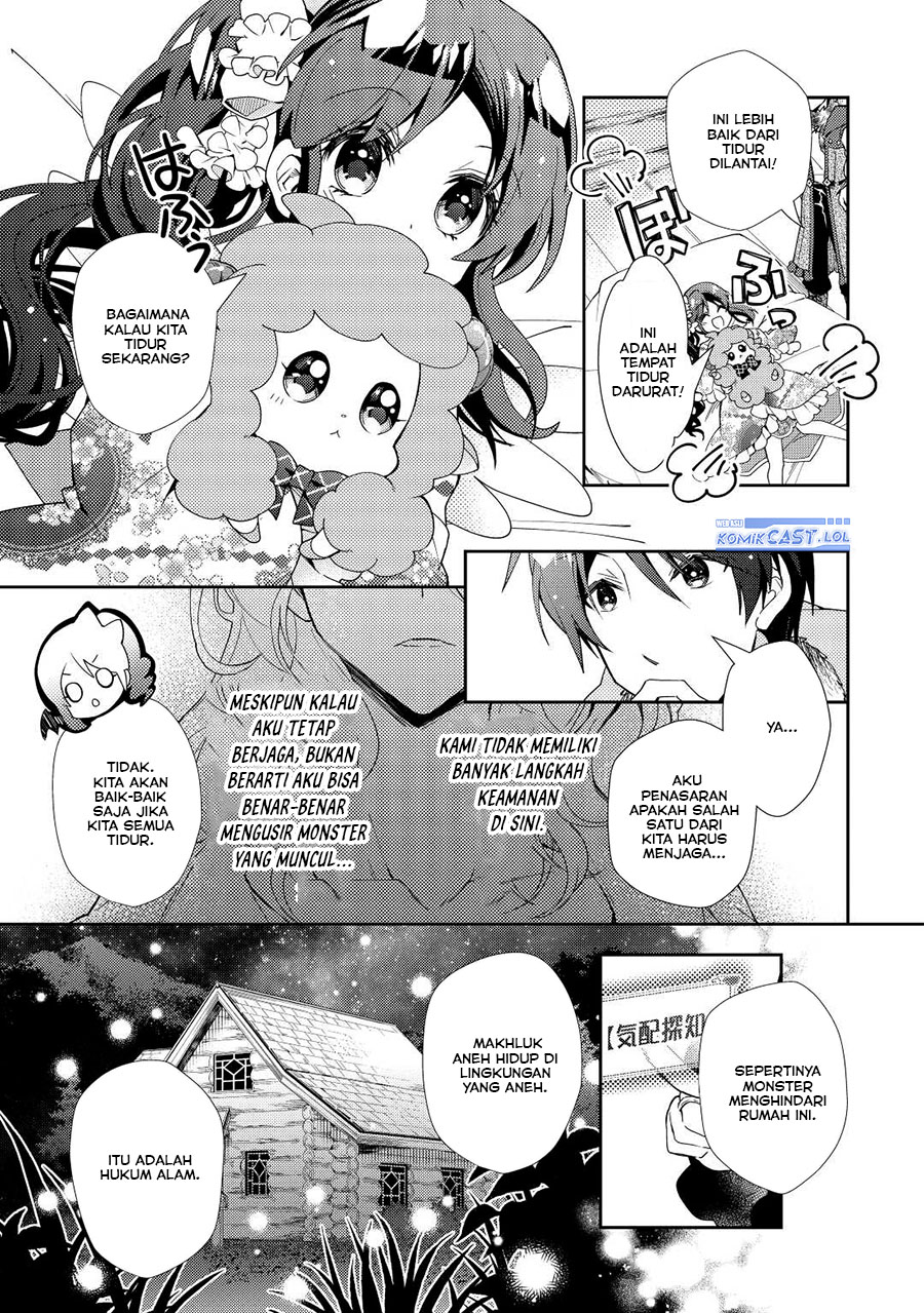 nonbiri-vrmmoki - Chapter: 63