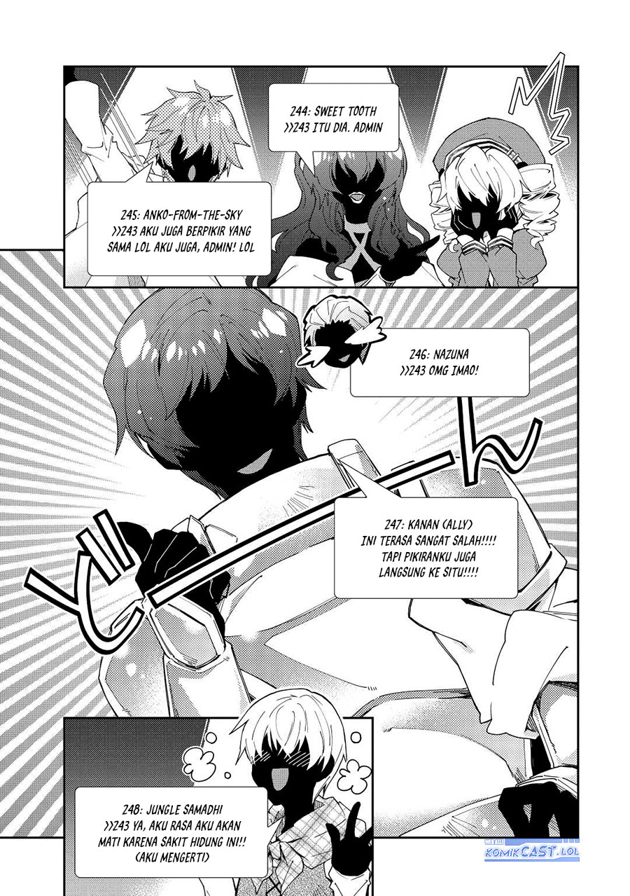 nonbiri-vrmmoki - Chapter: 63