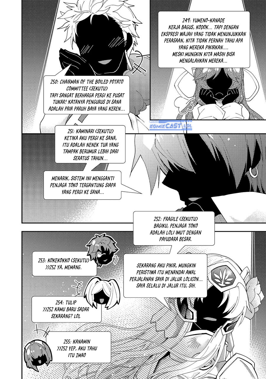 nonbiri-vrmmoki - Chapter: 63