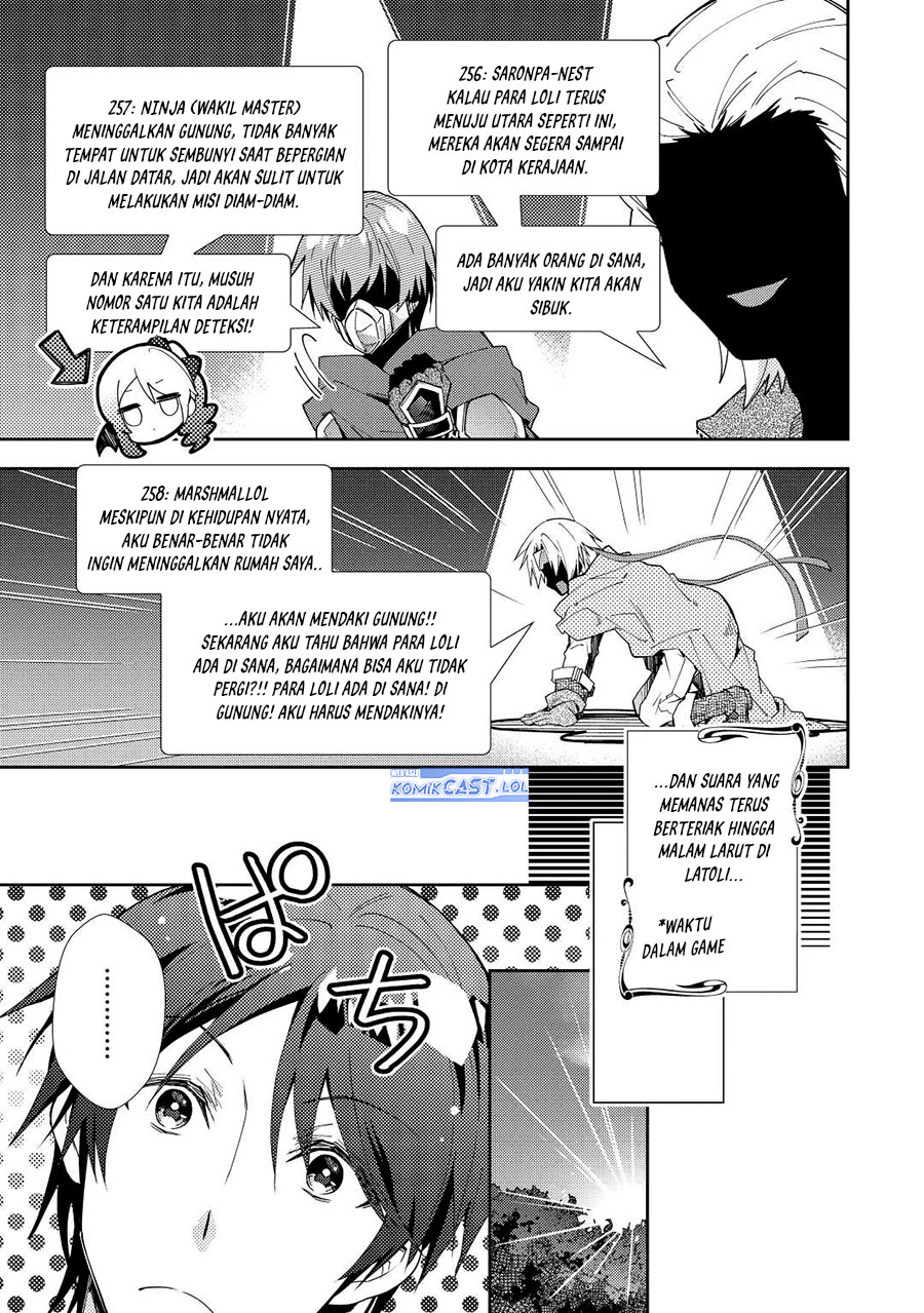 nonbiri-vrmmoki - Chapter: 63