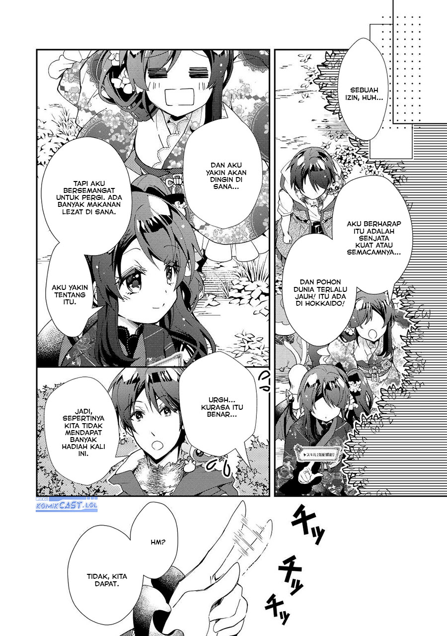 nonbiri-vrmmoki - Chapter: 63