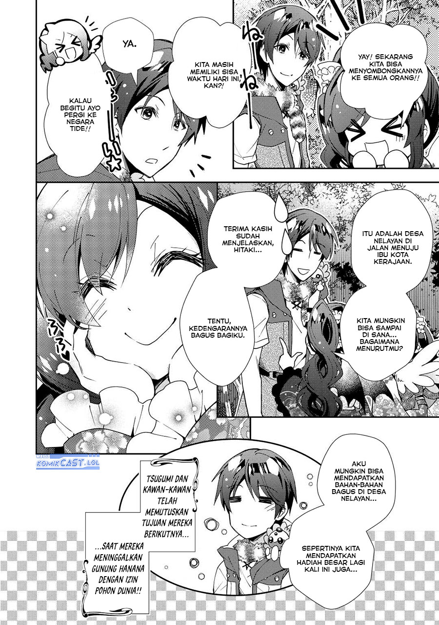 nonbiri-vrmmoki - Chapter: 63