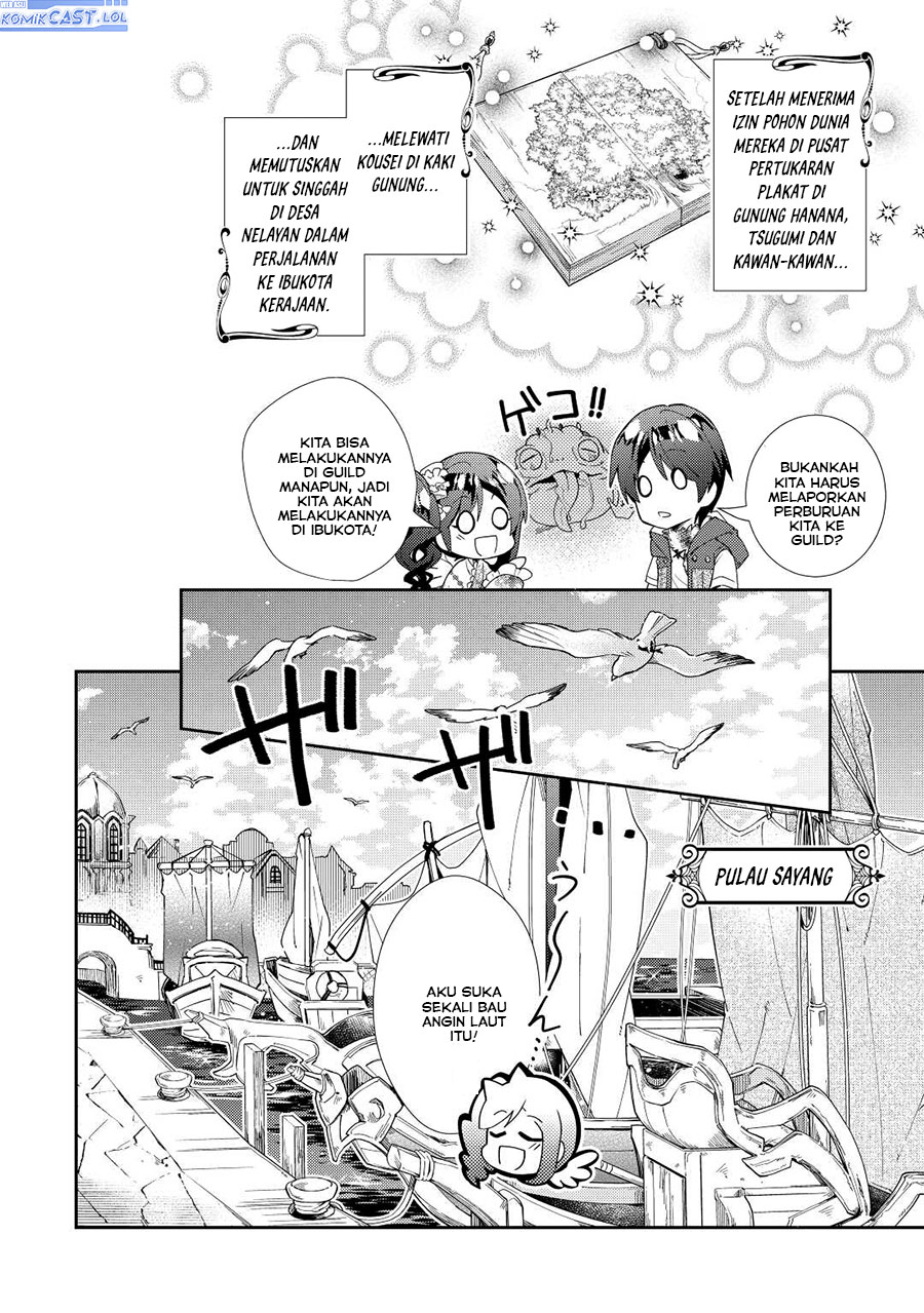 nonbiri-vrmmoki - Chapter: 64